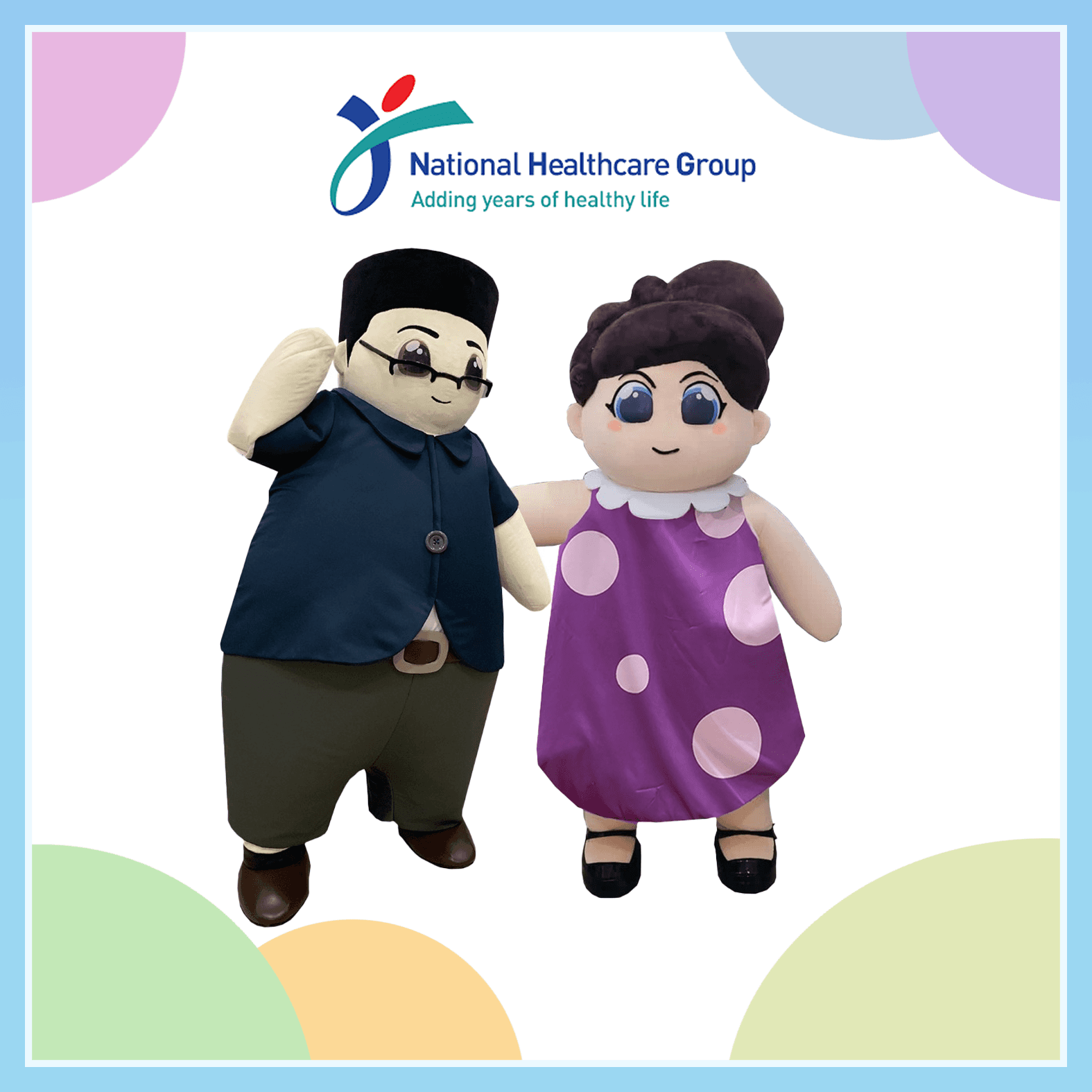NHG untuk National Healthcare Group (NHG)