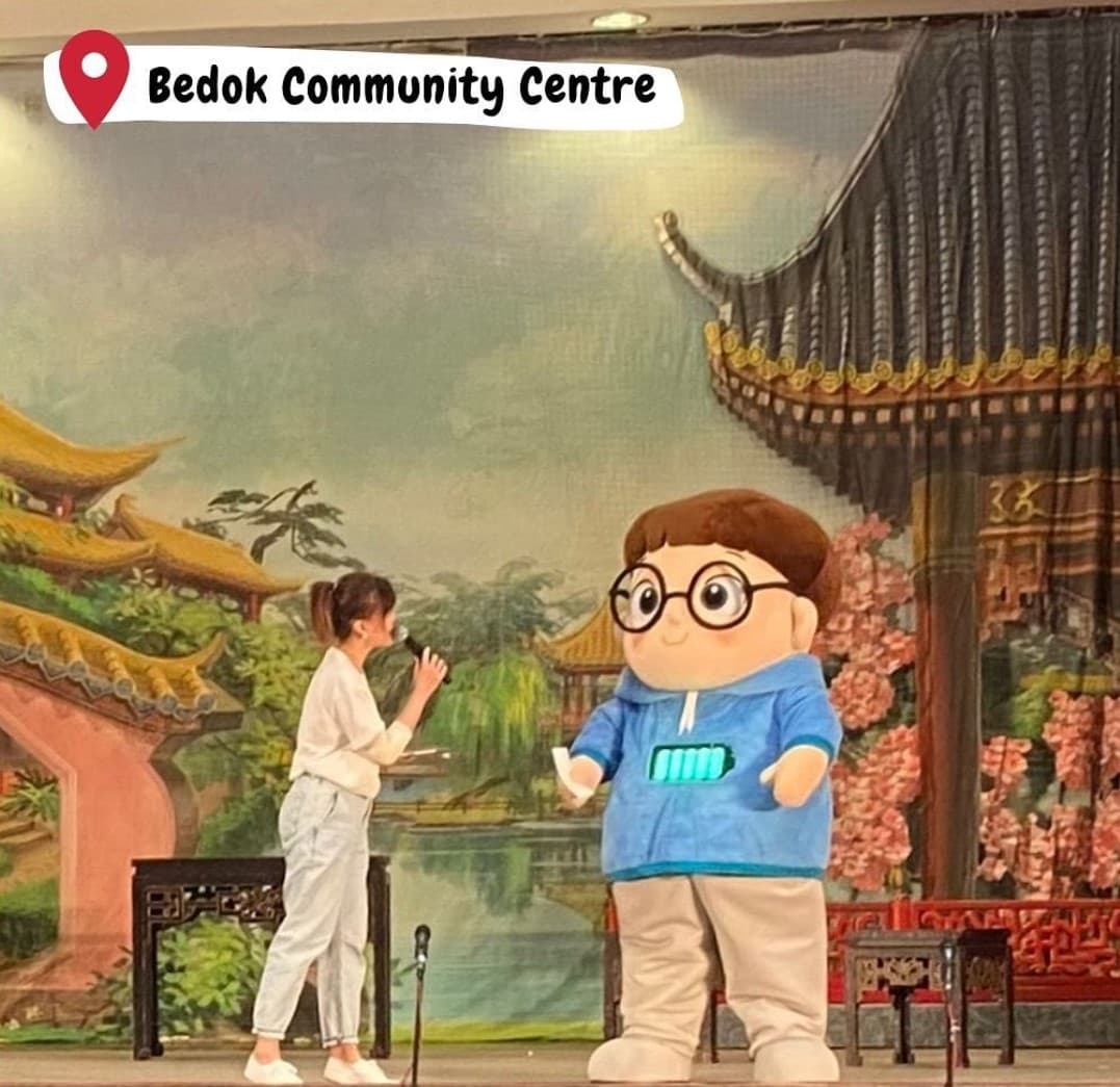 Xiao Pang Ge Ge